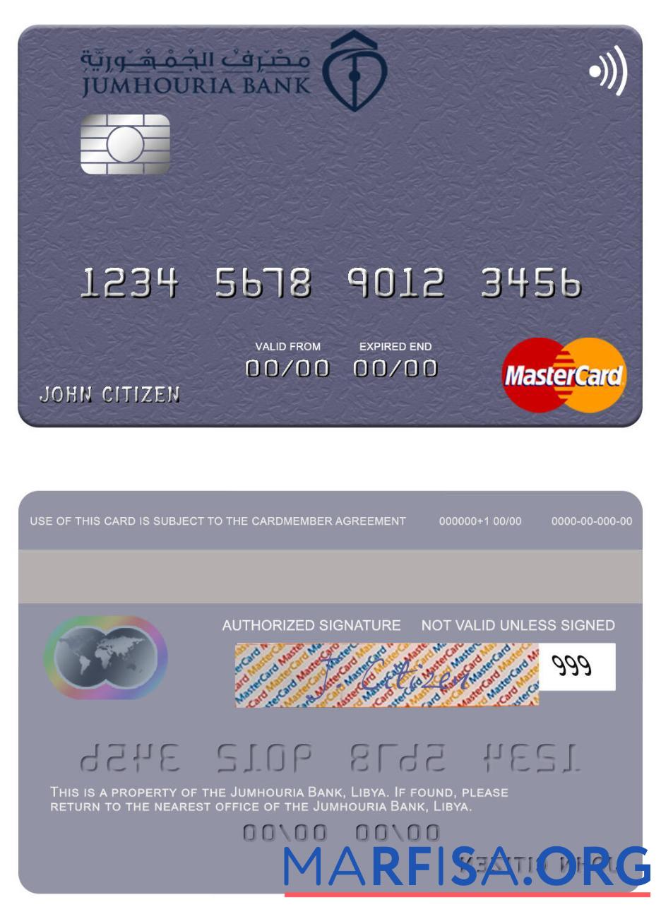 Downloadable Libya Jumhouria Bank mastercard real example